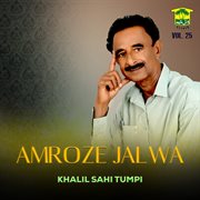 Amroze Jalwa, Vol. 25