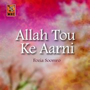 Allah Tou Ke Aarni cover image