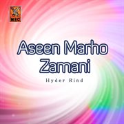 Aseen Marho Zamani cover image