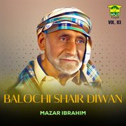 Balochi Shair Diwan, Vol. 03