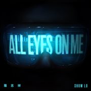 All Eyes On Me cover image