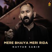 Mere Bhaiya Meri Rida cover image