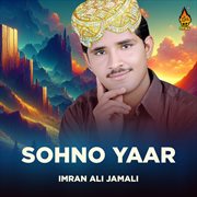 Sohno Yaar cover image