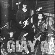 Giây 0 cover image