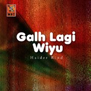 Galh Lagi Wiyu cover image