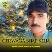 Gerwaga Shap Koja cover image