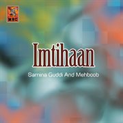 Imtihaan cover image