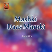 Mashki Daas Maroki cover image