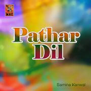 Pathar Dil cover image