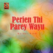 Perien Thi Parey Wayu cover image