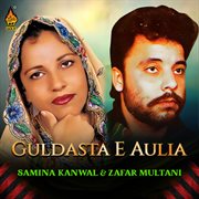 Guldasta E Aulia cover image