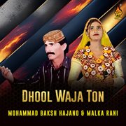 Dhool Waja Ton