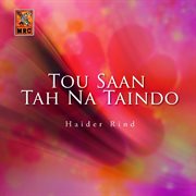 Tou Saan Tah Na Taindo cover image