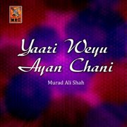 Yaari Weyu Ayan Chani