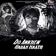 Do Aankhen Barah Haath (Original Motion Picture Soundtrack)