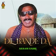 Dil Bande Da