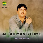 Allah Mani Zehme, Vol. 06