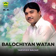 Balochiyan Watan, Vol. 09