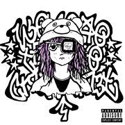 The Pain I Feel cover image