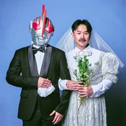 Keep Cầm Ca cover image