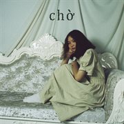 Chờ cover image