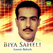 Biya Saheli, Vol. 11