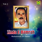 Zinda E Hamrah, Vol. 1