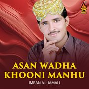 Asan Wadha Khooni Manhu cover image