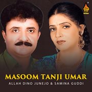 Masoom Tanji Umar cover image