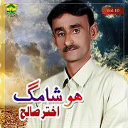 Hushamag, Vol. 10