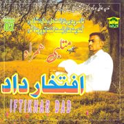 Matlabi Humrah, Vol. 02