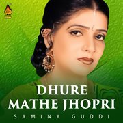 Dhure Mathe Jhopri cover image