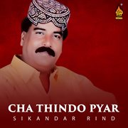 Cha Thindo Pyar cover image