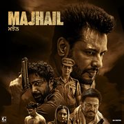 Majhail (Original Motion Picture Soundtrack)