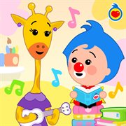 Músicas Para O Jardim De Infância Com Professora Arafa (Feat. Um Herói Do Coração)