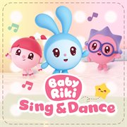 Sing And Dance. Nursery Rhymes