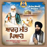 Avho Meet Peyare