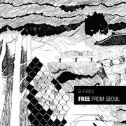 Free From Seoul (Deluxe Version) cover image