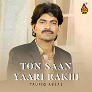 Ton Saan Yaari Rakhi cover image