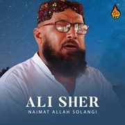 Ali Sher cover image