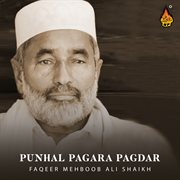 Punhal Pagara Pagdar cover image