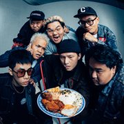 Cơm Tấm Sài Gòn (Live Concert) cover image