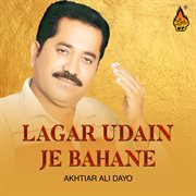 Lagar Udain Je Bahane cover image