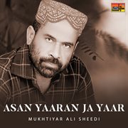 Asan Yaaran Ja Yaar cover image