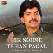 Hik Sohne Te Han Pagal cover image