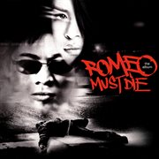 Romeo Must Die (Original Soundtrack) cover image