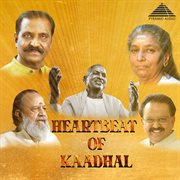 Heartbeat Of Kaadhal cover image