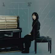 雨後 Uhuu cover image