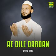 Ae Dile Dardan