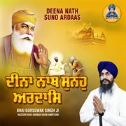 Deena Nath Suno Ardaas cover image